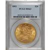 Image 1 : 1893 $20 MS63 PCGS. Shimmering mint frost and lovely l