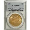 Image 1 : 1893 $20 MS63 PCGS. Well struck with captivating peach