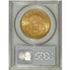 Image 2 : 1893 $20 MS63 PCGS. The matte-like surfaces of this Se