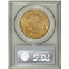 Image 2 : 1893 $20 MS63 PCGS. Sharply struck with subtle reddish