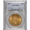 Image 3 : 1893 $20 MS64 PCGS. While the 1893 twenty dollar is pl