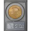 Image 2 : 1894-S $20 MS63 PCGS. A moderately abraded and fully l