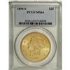 Image 3 : 1894-S $20 MS64 PCGS. A Choice Mint State example, thi