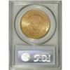 Image 2 : 1895 $20 MS63 PCGS. Well struck and nicely preserved,