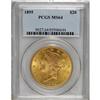 Image 1 : 1895 $20 MS64 PCGS. The lustrous surfaces display love