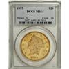 Image 3 : 1895 $20 MS64 PCGS. An attractive honey-gold near-Gem