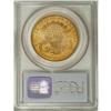 Image 4 : 1895 $20 MS64 PCGS. An attractive honey-gold near-Gem