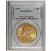 Image 1 : 1895-S $20 MS63 PCGS. A frosty Mint State example that