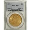 Image 1 : 1895-S $20 MS63 PCGS. An attractive Mint State piece,