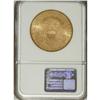 Image 2 : 1896-S $20 MS63 NGC. The upper shield has a few concea