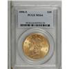 Image 3 : 1896-S $20 MS64 PCGS. Most remaining 1896-S double eag