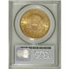 Image 4 : 1897-S $20 MS64 PCGS. Booming luster and luminous oliv