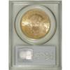 Image 2 : 1898-S $20 MS64 PCGS. This Liberty twenty has unusuall