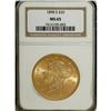 Image 3 : 1898-S $20 MS65 NGC. This is one of the most beautiful
