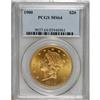 Image 1 : 1900 $20 MS64 PCGS. Modestly reflective with just a to