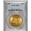 Image 1 : 1900 $20 MS64 PCGS. A boldly struck straw-gold Type Th