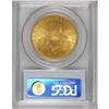 Image 2 : 1900 $20 MS64 PCGS. A boldly struck straw-gold Type Th
