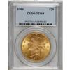 Image 1 : 1900 $20 MS64 PCGS. This is a sharply detailed Choice
