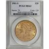 Image 3 : 1901-S $20 MS63 PCGS. Olive and apricot shades alterna