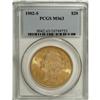 Image 3 : 1902-S $20 MS63 PCGS. Here is another issue that is co