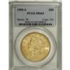 Image 3 : 1902-S $20 MS63 PCGS. Many of the 1902-S double eagles