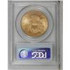 Image 2 : 1904 $20 MS64 PCGS. The 1904 is notoriously common, bu