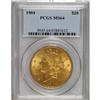 Image 1 : 1904 $20 MS64 PCGS. The 1904 twenty, one of the most c
