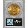 Image 2 : 1904 $20 MS64 PCGS. Vivacious luster bathes this honey