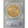 Image 2 : 1904 $20 MS64 PCGS. A lustrous lemon-gold Choice doubl