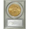 Image 2 : 1904 $20 MS64 PCGS. Well defined throughout, with sple
