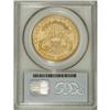 Image 2 : 1904 $20 MS64 PCGS. A prooflike lemon-gold near-Gem wi