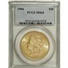 Image 1 : 1904 $20 MS64 PCGS. The common date 1904 twenty comes