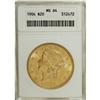Image 1 : 1904 $20 MS64 ANACS. Wonderful luster radiates from th