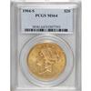 Image 1 : 1904-S $20 MS64 PCGS. Lovely apricot-gold toning adorn