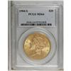 Image 1 : 1904-S $20 MS64 PCGS. Excellent definition characteriz