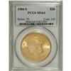 Image 1 : 1904-S $20 MS64 PCGS. Peach and pale green-gold interm