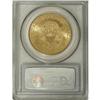 Image 4 : 1905-S $20 MS64 PCGS. Many of the nearly two million-p