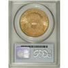 Image 4 : 1906-S $20 MS64 PCGS. The 1906-S, with a mintage excee