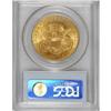 Image 2 : 1907-D $20 MS64 PCGS. Of the two Liberty double eagle