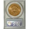 Image 4 : 1907-S $20 MS64 PCGS.