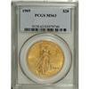 Image 3 : 1909 $20 MS63 PCGS. Well struck and lustrous, with bea