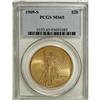 Image 3 : 1909-S $20 MS65 PCGS. This example is highly attractiv