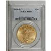 Image 1 : 1910-D $20 MS64 PCGS. A mustard-gold near-Gem with shi