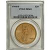 Image 3 : 1910-D $20 MS65 PCGS. There are several Gem examples o