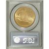 Image 2 : 1911-S $20 MS64 PCGS. This Choice piece has a sharp st