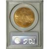 Image 2 : 1913 $20 MS63 PCGS. This lustrous and low mintage twen