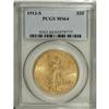 Image 3 : 1913-S $20 MS64 PCGS. Despite its scant mintage of 34,