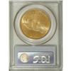 Image 2 : 1914-S $20 MS65 PCGS. Light peach-gold toning graces t