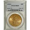 Image 1 : 1915-S $20 MS65 PCGS. The bright surfaces display lavi