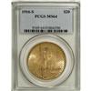 Image 1 : 1916-S $20 MS64 PCGS. Fine-grained surfaces yield plea